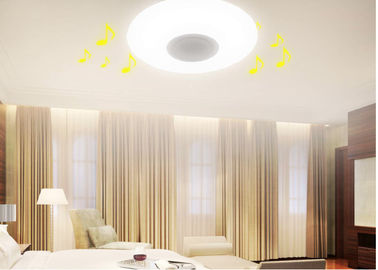چراغ لامپ LED روشنایی سایه سری با بلندگوی بلوتوث 24W 1440lm / 2130lm