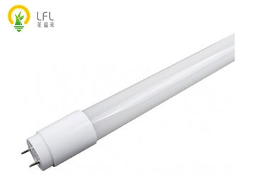 انبار UL گواهی LED لوله با استفاده از G13 پایه لامپ 9W 1100mm