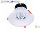 چیپ های LED COB LED Downlight تجاری با آلیاژ آلومینیوم Shell 5400lm - 6075lm