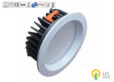 D230mm * H99mm 15W LED Downlight برای محیط تجاری 4400lm - 4800lm