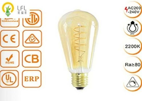 چراغ های بیرونی LED تجاری نصب شده بر روی سطح با 2 * 24 تراشه Epistar و مصرف 30W